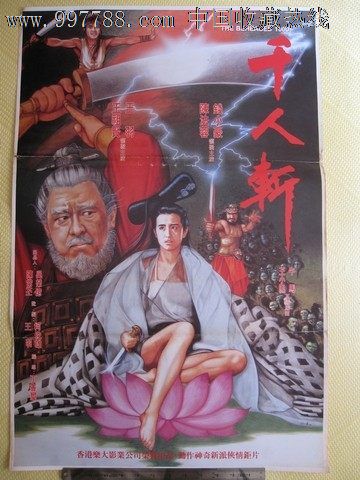 哈勒艺术和设计学院毕业证